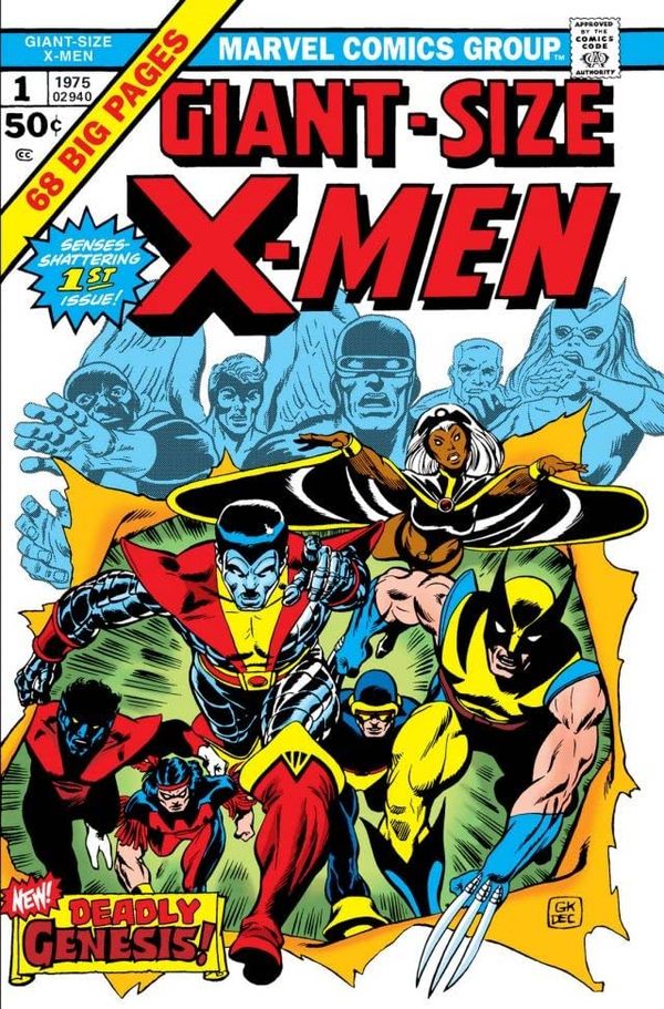 Giant-Size X-Men #1 cover